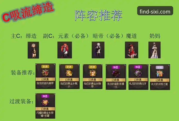 2024四喜娱乐安全通道攻略最新动态：技术评测员深度解析正版安装全流程